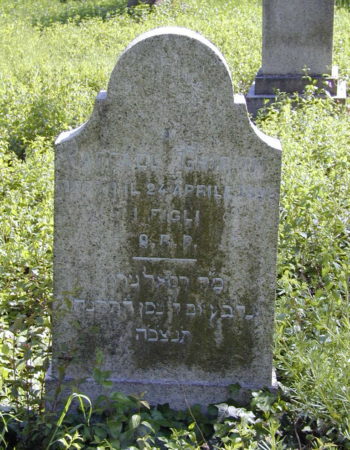 Cimitero ebraico Vecchio