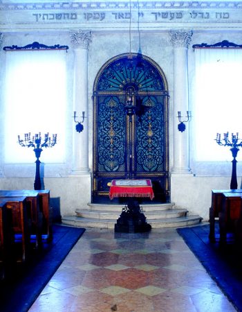 Sinagoga e Museo Ebraico Fausto Levi