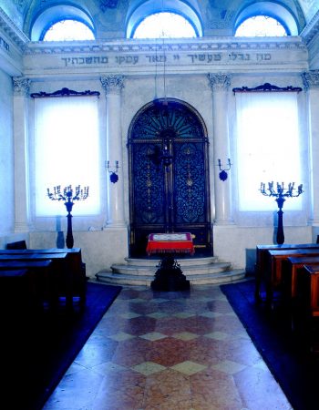 Sinagoga e Museo Ebraico Fausto Levi
