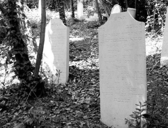 Jewish Cemetery of Pesaro