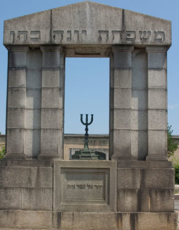 Cimitero ebraico di Torino