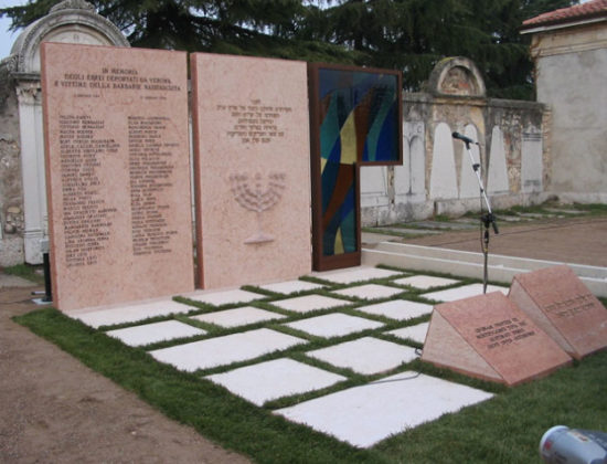 Jewish Cemetery of Verona