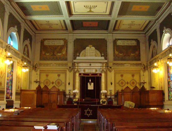 Di Castro Synagogue (Oratorio Di Castro) – Rome