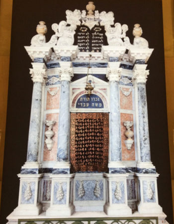 The Jewish Heritage Museum of Padua (formerly the Scuola Grande)