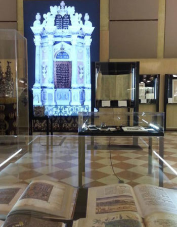 The Jewish Heritage Museum of Padua (formerly the Scuola Grande)