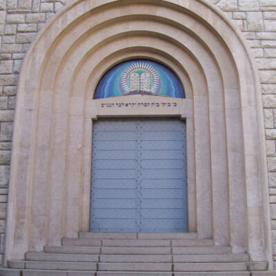 Synagogue of Genoa