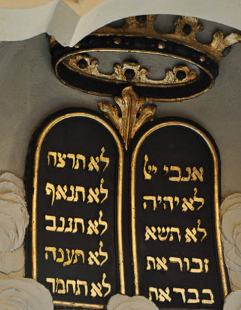 Norsa-Torrazzo Synagogue
