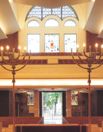 Tempio Centrale Hechal David u-Mordechai