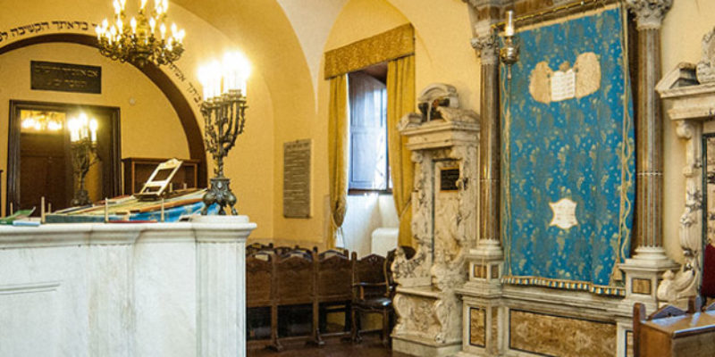 Spanish Synagogue of Rome (Tempio Spagnolo)
