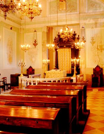 The German Synagogue of Ferrara
