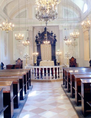 The German Synagogue of Ferrara