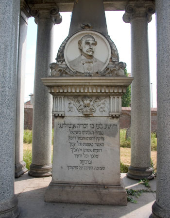 Jewish Cemetery of Asti
