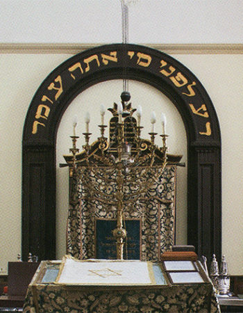 Sinagoga di Napoli