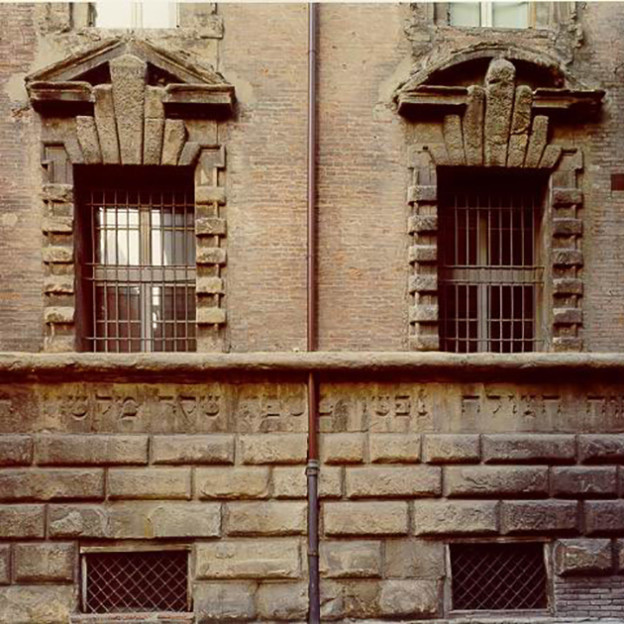 Palazzo Bocchi  Visit Jewish Italy